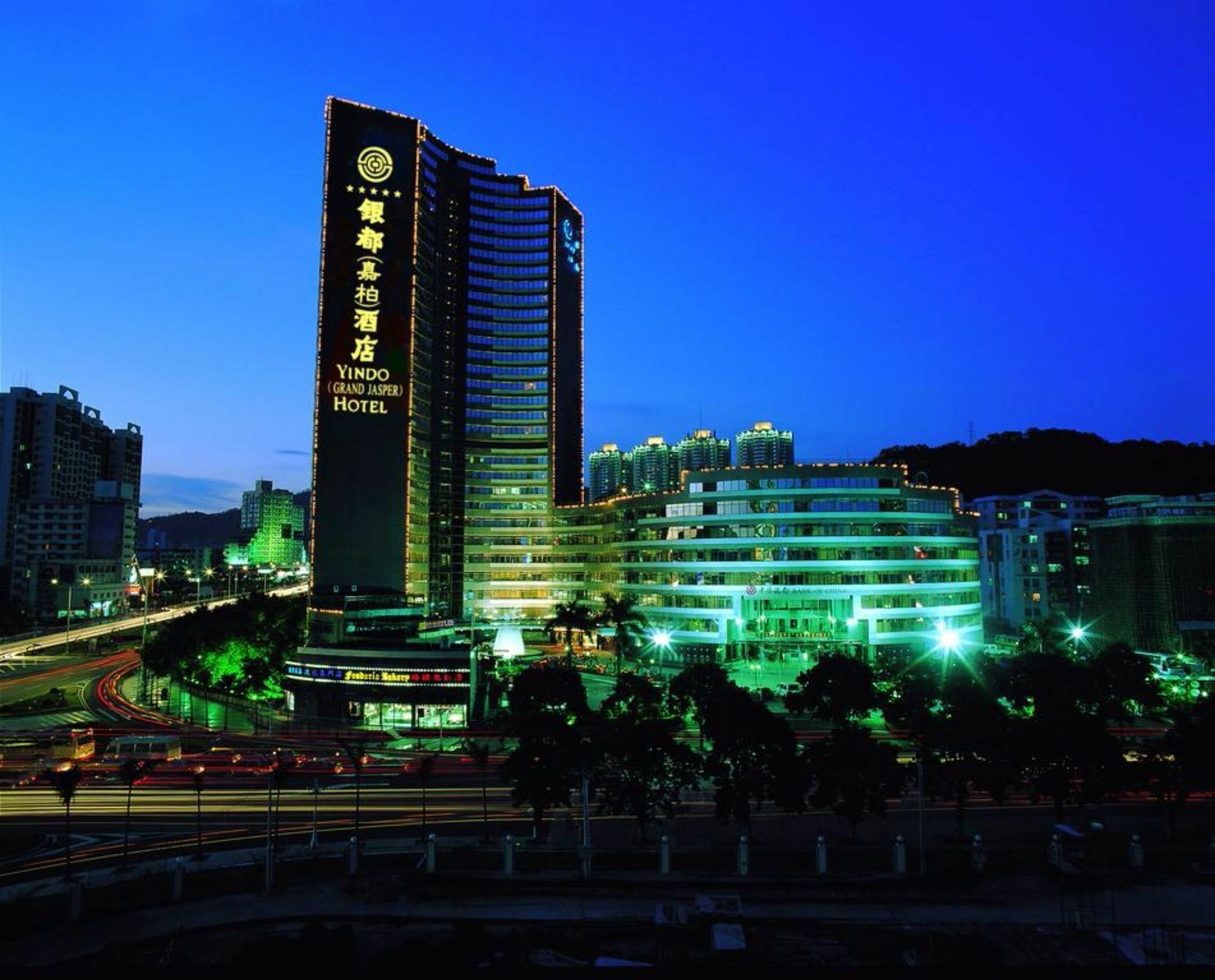 Yindo Jasper Hotel Zhuhai Exterior foto